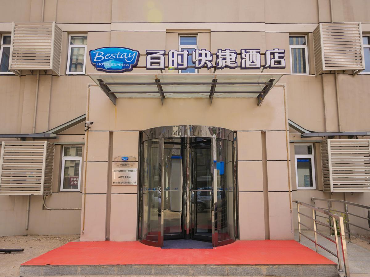 Bestay Hotel Express Shenyang Imperial Palace Huaiyuanmen Subway Station Exterior photo